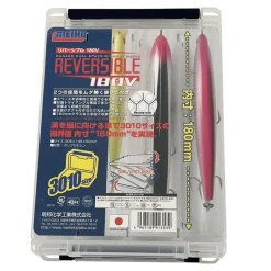 VERSUS Bagagerie Et Rangement-Boite Reversible 180V 20.5x14.5x5cm