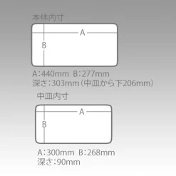 VERSUS Surfcasting|Bagagerie / Rangement-Caisse de pêche bucket mouth bm 9000 black