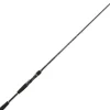 DAIWA Cannes-Canne Casting Tatula 731 MHRBG Cranking 2.21m, 7-28g