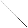 MADCAT Cannes-Canne Silure Verticale Full Force Pelagic 100-300 g
