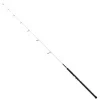 MADCAT Cannes-Canne Spinning White Spin 2.40M 50-175G