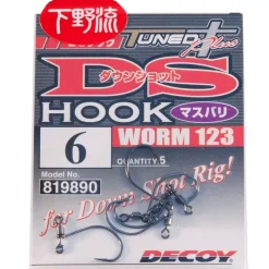 DECOY Hameçons Et Montages-Hameçon Drop Shot Worm 123 Ds (x5)