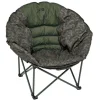 CARP SPIRIT Bivouac/Confort-Level Chair Blax Moon Chair Camo