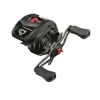 DAIWA Moulinets-Moulinet Casting Tatula BF 70XHL