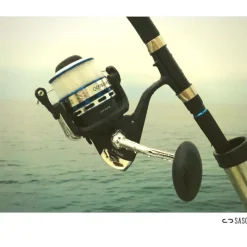 SASORI Moulinets-Moulinet Oceania 8000fd mer