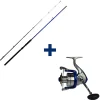 SASORI Packs Et Ensembles-Pack Kaiten 270 Sensitive Boat 50-150g 2m70 + Blue Motion 6000 FD