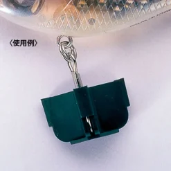 VERSUS Montages / Hameçons|Hameçons Et Montages-Protège Triple vs-51 Navy