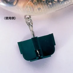 VERSUS Montages / Hameçons|Hameçons Et Montages-Protège Triple vs-52 Noir