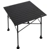 SONIK Bivouac/Confort-Table Session Table