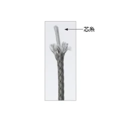 VARIVAS Pêche Du Thon|Tresses, Nylons, Fluorocarbones-Tresse assist ss assit line 20m