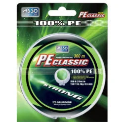 ASSO Tresses, Nylons, Fluorocarbones-Tresse Mer Pe Classic 5 Couleurs - 300m