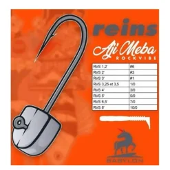 REINS Têtes Plombées-Têtes Plombées Meba Jighead #10/0 (x2)