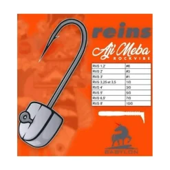 REINS Têtes Plombées-Têtes Plombées Meba Jighead #3